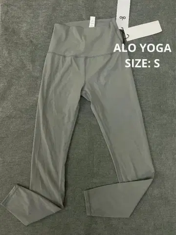 ALO 요가 그레이 스파츠 S