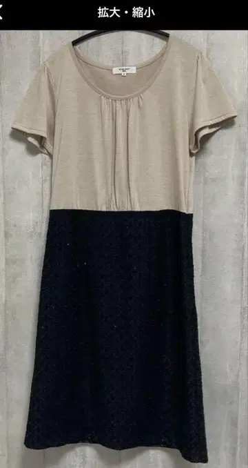 자연미 기본 이질 소재 조합 원피스