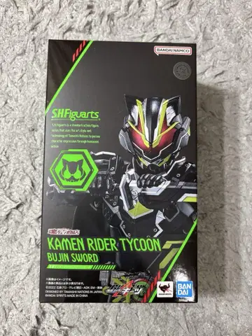 S.H.Figuarts 가면라이더 타이쿤 무인 소드