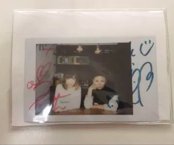 AAA 요마 시로 우노 미사코 친필 사인 체키