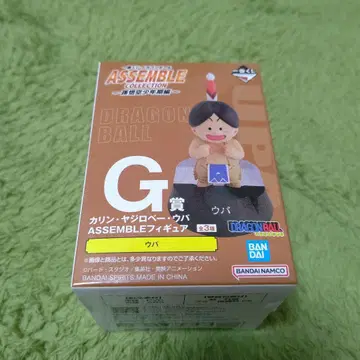 반다이 드래곤볼 어셈블 컬렉션 G상 오파