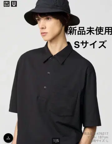 [새상품] UNIQLO U 에어리즘 코튼 피케 셔츠 블랙 S 사이즈