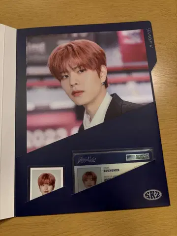 스트레이키즈 스키즈 선민