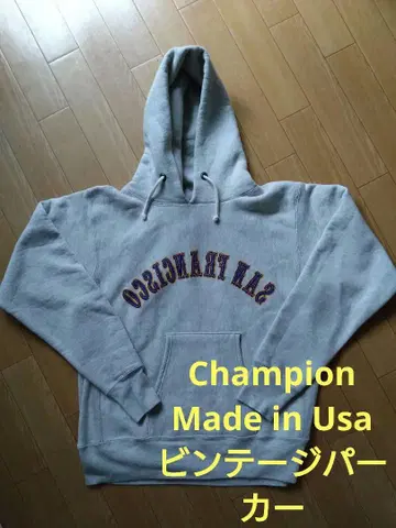 Made in Usa Champion 후드티 그레이 사이즈 L