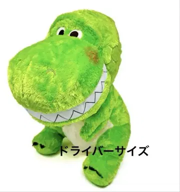 렉스 토이 스토리 인형