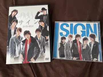 사인 DVD 박스 세트 (3장 구성) DVD CD