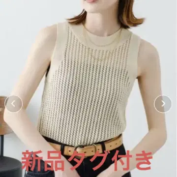 차오패닉 티피 WILLOW 시스루 짜임 탱크 니트 택 포함 새상품