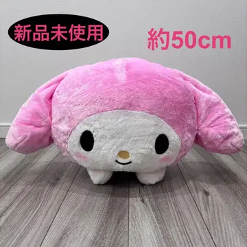 마이멜로디 초초 BIG 봉제 인형~네소베리~