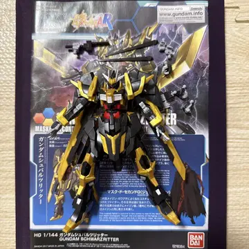 1/144 HG 건담 슈발츠리터
