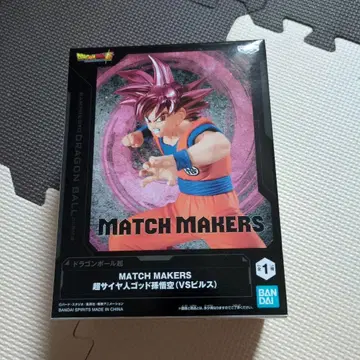 MATCH MAKERS 초사이어인 갓 손오공