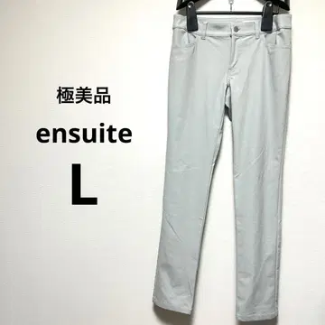 극품  ensuite 에위트  L 그레이  팬츠  스트레치