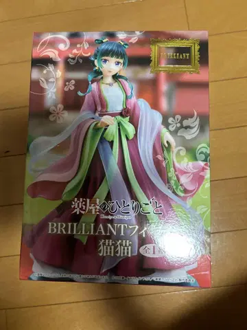BRILLIANT 피규어 고양이 고양이