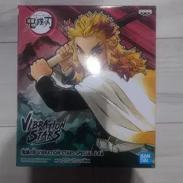 연옥 아키라 VIBRATION STARS SPECIAL 4