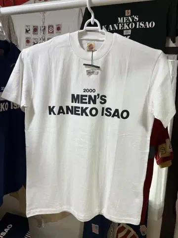 남성용 카네코 이사오 로고 반팔 티셔츠