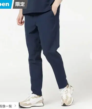 new balance the city 스키니 네이비 M 뉴발란스