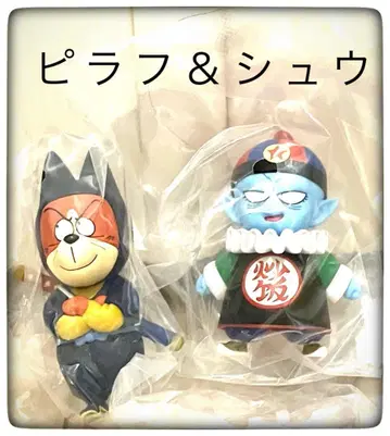 피라프 & 슈우 ASSEMBLE 피규어 1번 추첨 드래곤볼