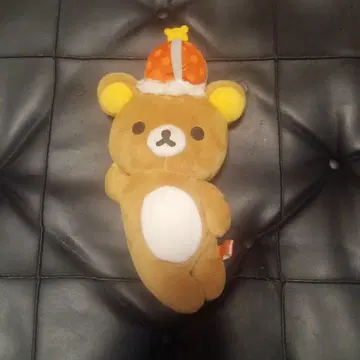 10th Anniversary 리락쿠마 엎드린 봉제인형