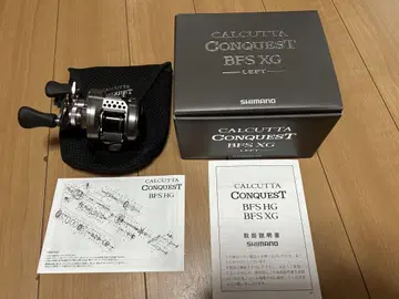 시마노 칼커타 콘퀘스트 BFS XG 왼쪽 회전