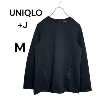 유니클로 +J M 사이즈 지퍼 디자인 상의, 뒤 지퍼 사양, 착용감
