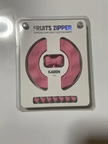 FRUITSZIPPER 마츠모토 카렌 응원봉 커스텀 부품