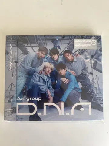 A! group D.N.A 앨범 초회 한정판B Blu-ray