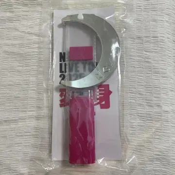 NEWS 변신 응원봉