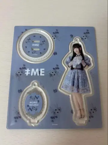 노이미 사쿠라이 모모 마지막 기회, 마지막 춤 아크스타