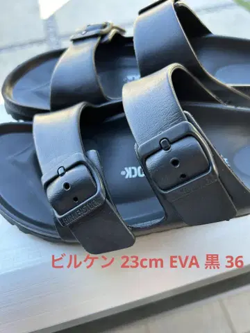 신품 빌켄 아리조나 EVA 샌들 36 23cm 검정 블랙