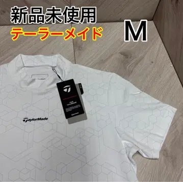 테일러메이드 모크넥