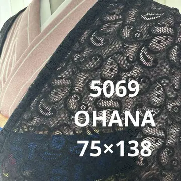 5069 모몽가 코트 레이스 하오리 기모노 나가하오리 우스바오리 코트