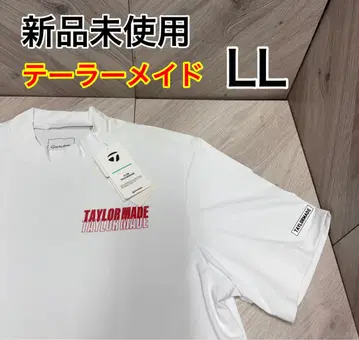 테일러메이드 모크넥