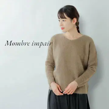 [완판템] NOMBRE IMPAIR 브러쉬 울 라운드넥 니트 1