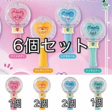 산리오 캐릭터 스틱 가챠가챠 캡슐 토이 키티 시나몬