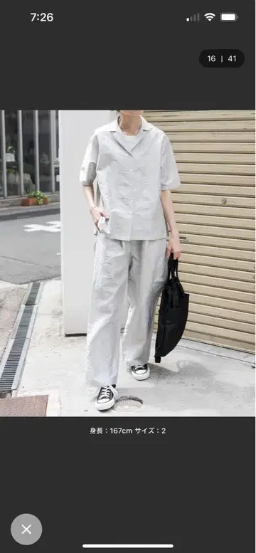 포크와 스푼