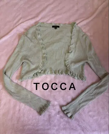 TOCCA 토카 프릴 볼레로 숏 가디건