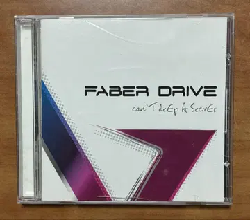 레어 Faber Drive can't Keep A Secret CD