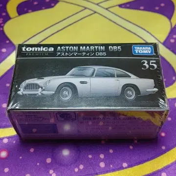 토미카 프리미엄 35 애스턴 마틴 DB5 ASTON MARTIN