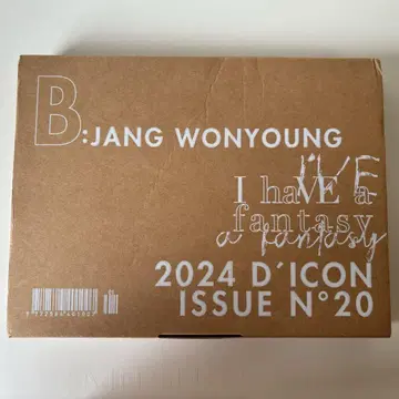 장원영 2024 D'ICON B