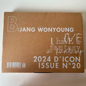 장원영 2024 D'ICON B