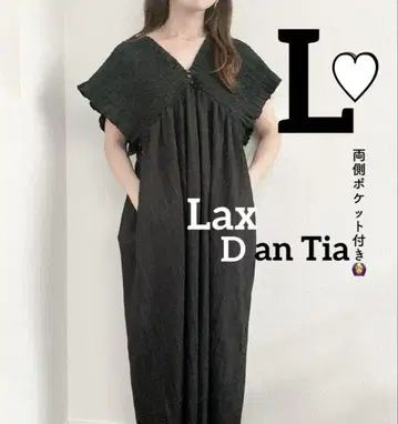 시마무라 Lax Dan Tia 셔링 원피스 L사이즈
