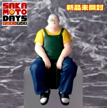 사카모토 데이즈 사카모토 타로 초코노세 피규어