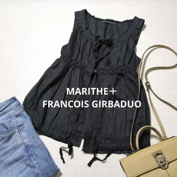 레어 MARITHE+ FRANCOIS GIRBADUO 베스트