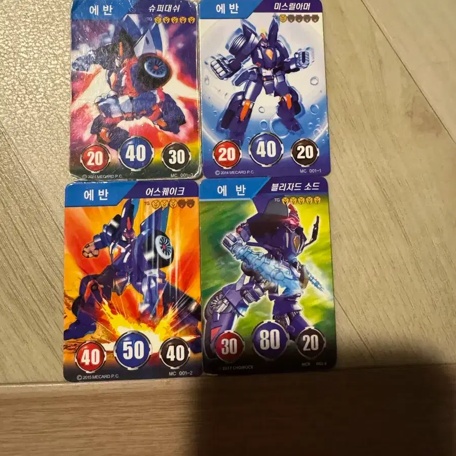 Turning Mecard Evan Card 4 Types Bulk #터닝메카드 on Bunjang