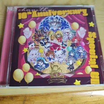 CHUNITHM  CD 상품 캠페인