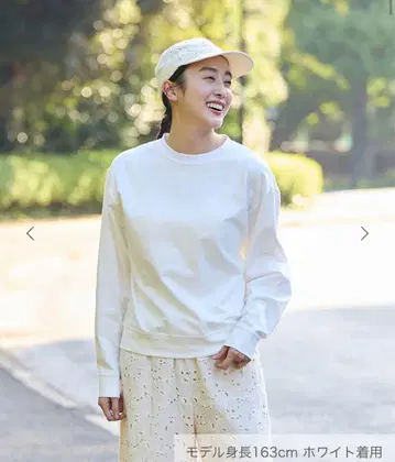 프리스틴 pristine 스무디 텐주 장팔 트레이너 화이트