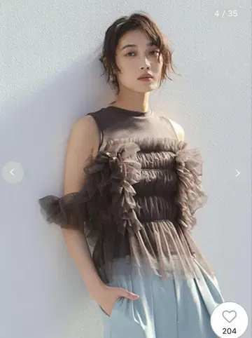 fray id 츄르 조합 2웨이 톱