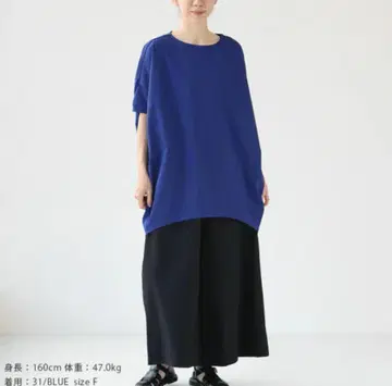 미즈이로 인드 하프 슬리브 코쿤 풀오버