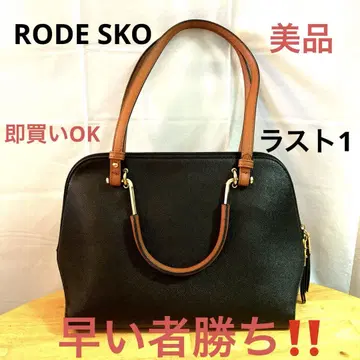 RODE SKO 블랙 합성 가죽 토트백 W 지퍼