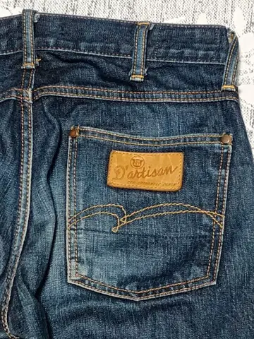 STUDIO D'artisan 희귀! D1605 W30