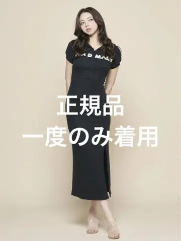 앤드메리 메리 로고 후드 드레스
